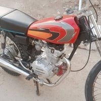 دراجة • اوراق اصولي • مديل 16