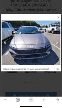 النترا ٢٤ • نص فول • بدون رقم