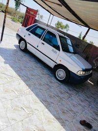 سايبا • ٢٠١٤ • رقم ذي قار