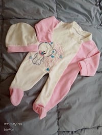 ملابس أطفال • قطع أخيرة • أسعار مناسبة