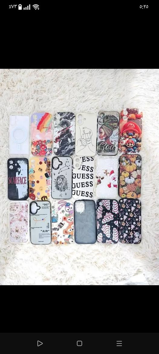 السلام عليكم كفرات أندرويد مشكل حديث العدد من 175 الى 180 كفر للاستفسار: ***********
