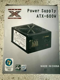 بور سبلاي • ATX
