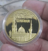 قطعة • بروف • بكبسولتها