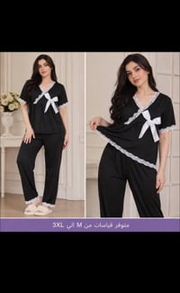 تراك بناتي • جودة عالية • دهوك