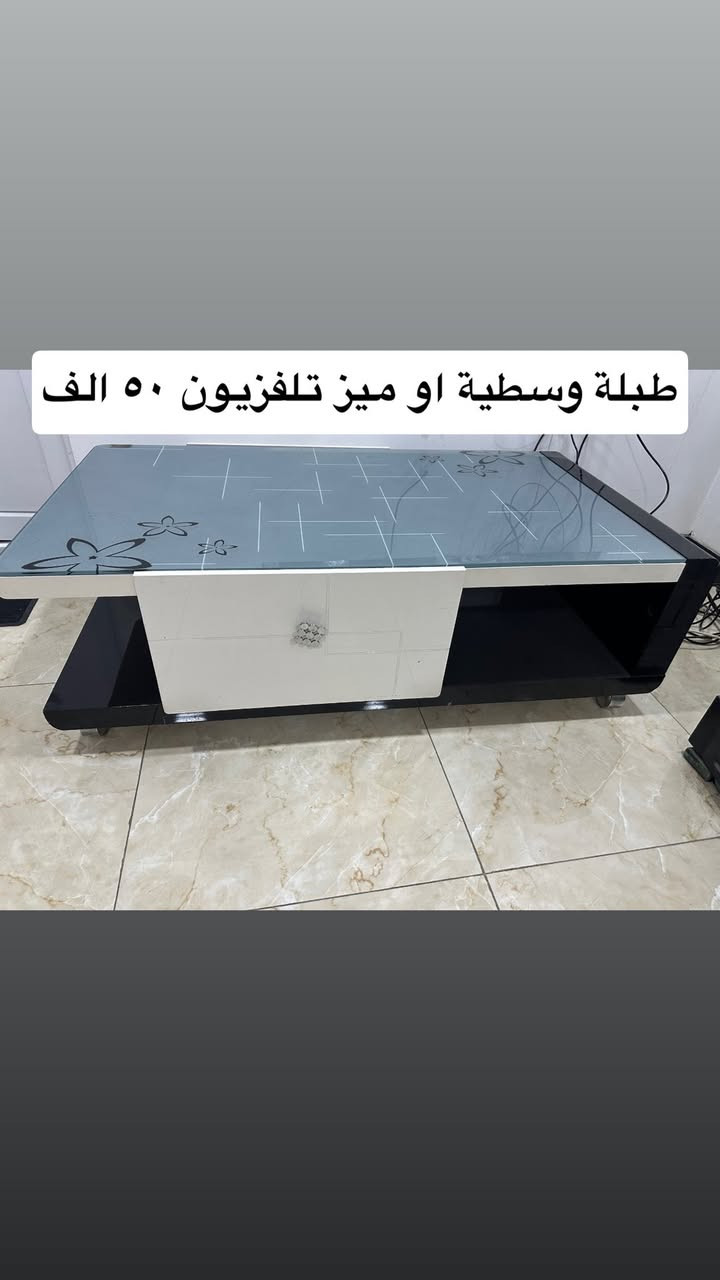 غراض للبيع السعر بالصور المكان حي الخضراء


**إذا كنت صاحب هذا الإعلان وتريد حذفه لأي سبب، رجاءا أرسل رسالة إلى الدعم الفني**