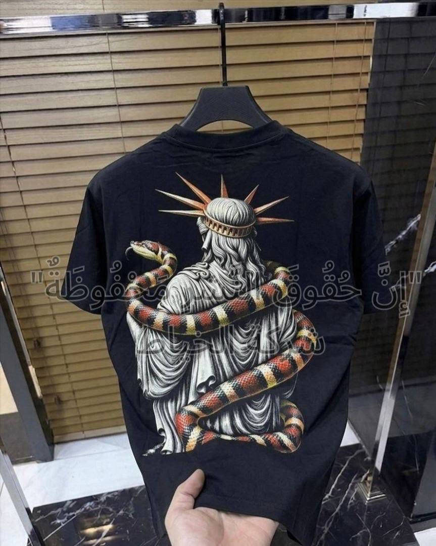 الفحص امام المندوب

ماستر اسود موشم هاڤ

درزن 114 الف 12 قطعة

قياس X / 3XL قالب ✅

اسعار مختلفة بالشلفان


**إذا كنت صاحب هذا الإعلان وتريد حذفه لأي سبب، رجاءا أرسل رسالة إلى الدعم الفني**