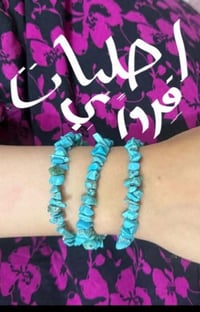 سوارات • حجر فيروز • أصلي