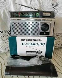 راديو ابو الجلد • صيني تسعينات • بطارية وكهرباء