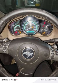 ماليبو • ٢٠٠٩ • محرك وكير زين