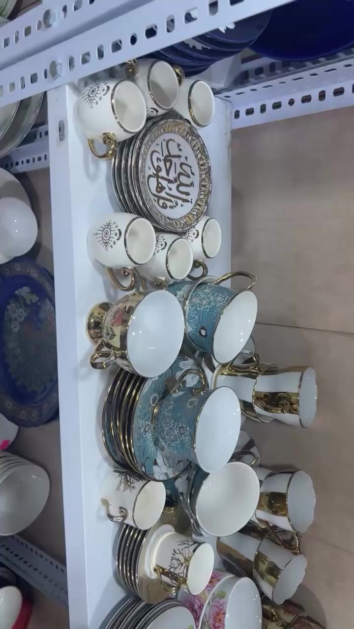 شلعة 40 مع التوصيل


**إذا كنت صاحب هذا الإعلان وتريد حذفه لأي سبب، رجاءا أرسل رسالة إلى الدعم الفني**