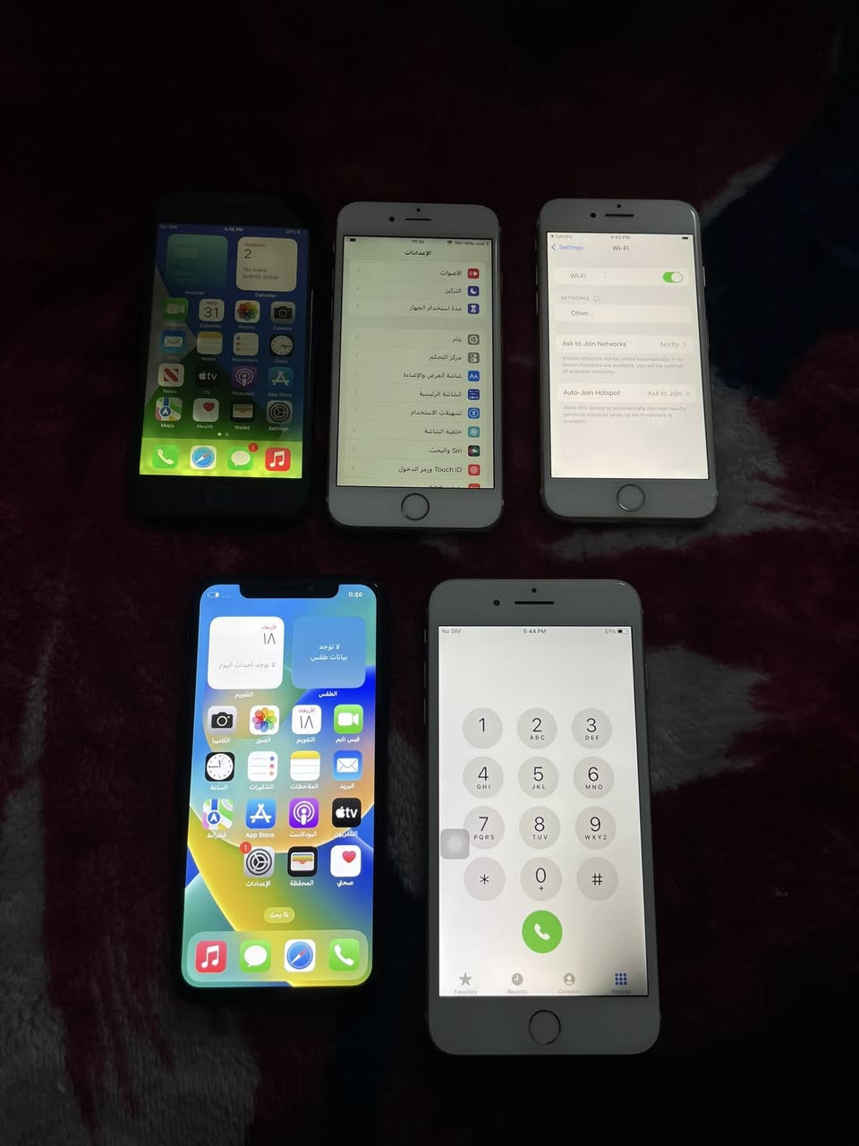بمناسبة حلول شهر رمضان الكريم
 يهنئكم مسلم بركة بحلول هذا الشهر الفضيل هاي اجهزا كلش رخيصه ودللو 

ايفون اكس عادي ذ٦٤ بطاريه ٨٩ كبس بس شاشا مبدل 
وضهر فطر ما مبين 
ميصير فورمات نت سيمكارت كلشي شغال 
سعر ٩٠ الف فقط 

ايفون ٨ بلس مستبدل شاشا وبصمه 
كامره خلفي متوقف  وشاشا بيها ضل اسود صغير  بطاريه ٧٦ ذ ٦٤
ميصير فورمات  
سعر ٦٠ الف فقط سيمكارت كامره امامي كلشي شغال جهاز كلش نضيف آمنت الله

ايفون ٧ جي ذ١٢٨ب١٠٠ بس بصمه واكفه  وشاشا بيها فطر صغير   كلش نضيف الجهاز بلادي سيمكارت نت كلشي مضبوط 
سعر ٥٥ الف فقط 

ايفون ٧ جي سيمكارت وبصمه متوقف وشاشا بيها رطوبه جهاز بلادي سعر ٣٠ الف فقط 

ايفون ٦ اس كبس شركه ذ٦٤ كلشي شغال ونضيف الجهاز سعره ٤٠ الف فقط 

تواصل حصرا واتساب رجأن ما جاوب بس ع واتساب وشكرا 
***********

ملاحضا اي قطعه تستبدل أمنت الله درجه أوله
