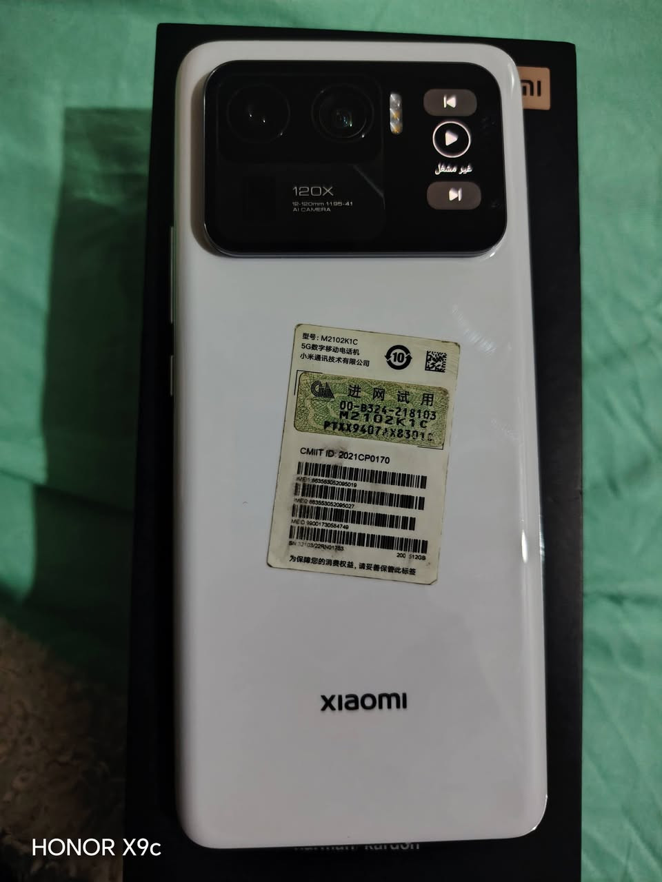 Mi
11الترا غني عن التعريف ذاكره ٥١٢ النسخه العالميه بعده بالجيس شاحنه ١٢٠ واط كارتونته وياه شرط حتئ الكفر الشفاف يجي وياه بعده بالجيس مالته مكاني بابل ناحيه النيل  السعر ٤٠٠ وبيه مجال قليل
الشراي يتصل وبخدمته ***********
