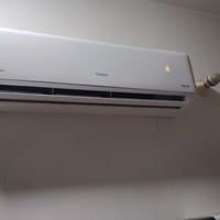 سبلت • استعمال شهرين • ديوانيه