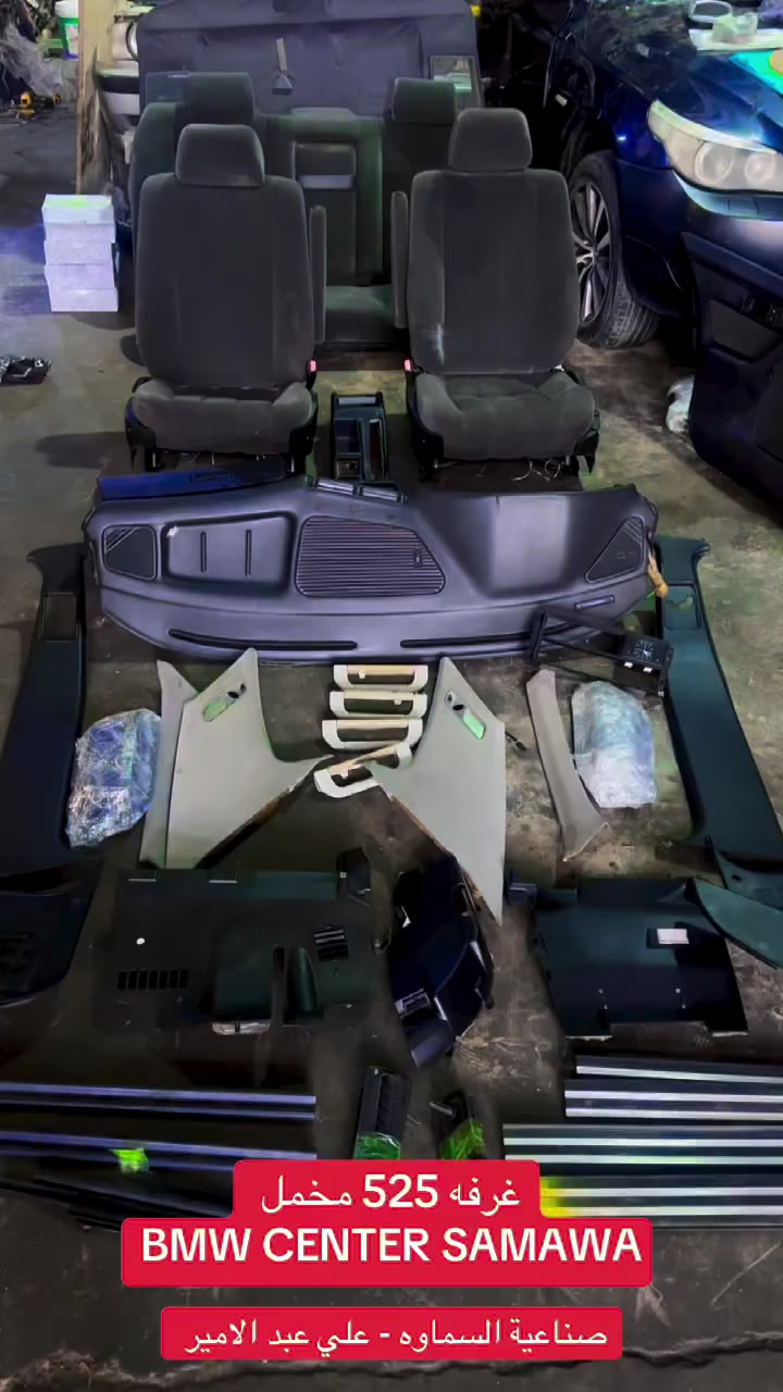 غرفة داخل كامل مخمل 525


**إذا كنت صاحب هذا الإعلان وتريد حذفه لأي سبب، رجاءا أرسل رسالة إلى الدعم الفني**