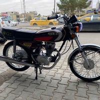 نامه • ٢٠٢٢ • مامفتوحه