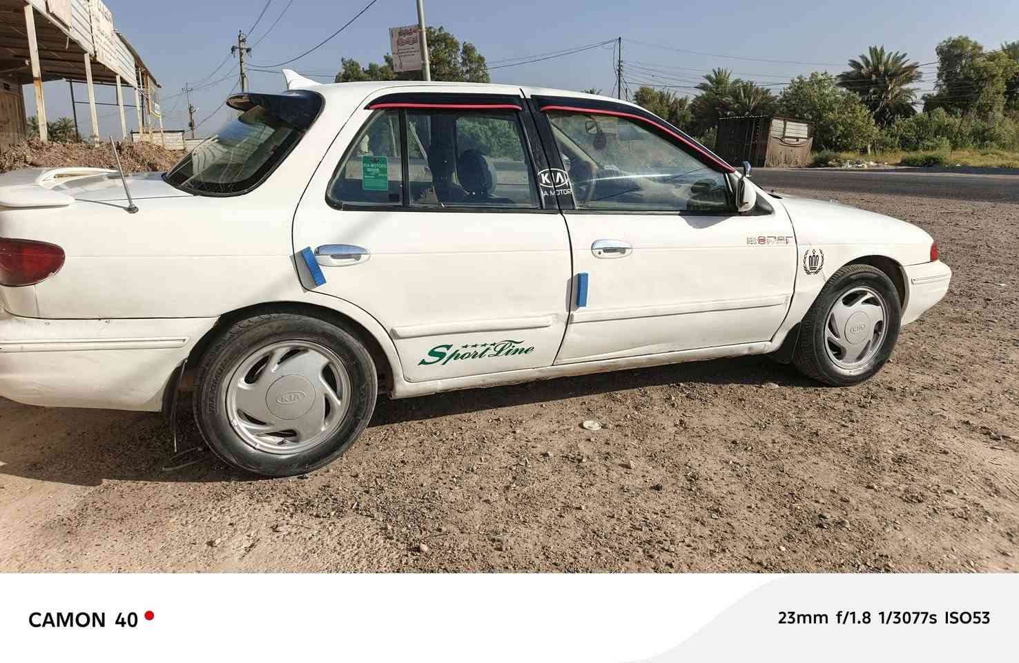 السلام عليكم
سيفيا  للبيع موديل ٩٣ رقم بغداد تبريد ثلج 

للاستفسار ***********
