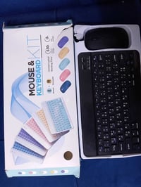 كيبورد وماوس بلوتوث • ١٥٠ ساعة بطارية • ديوانية حي الوحدة