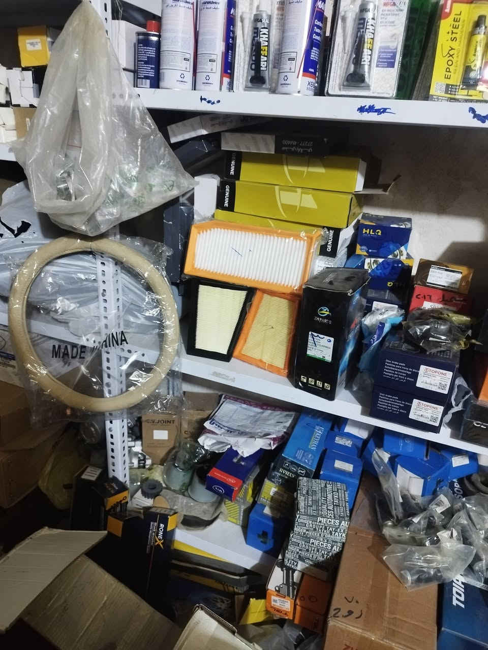 اللهم صل على محمد وال محمد ع بركه الله توفرت ادوات رينو سمبل جميع الادوات الاحتياطيه دعاميات ابيض واسود وجاملغات حداديه كامله شنو تريده موجود وادوات رينو عام مكاني ديوانية قضاء الشاميه ناحيه الصلاحيه الشارع العام توصيل موجود ***********
