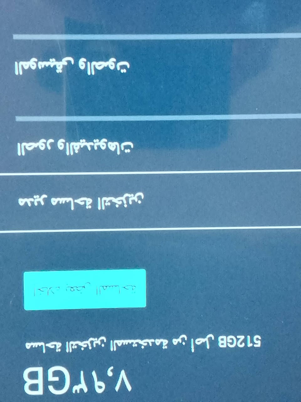 تاب للبيع من شركه S16 Max بي كيبورت وماوس وقلم تاب سلس مكان ناصريه مركز مجاور مستشفى تركي سعر خاص كلش مناسب


**إذا كنت صاحب هذا الإعلان وتريد حذفه لأي سبب، رجاءا أرسل رسالة إلى الدعم الفني**