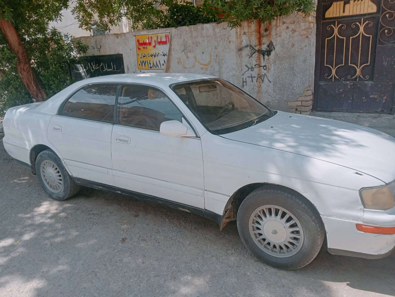 بطه بسمي تحويل رقم ألمانيا مكفوله من الكص ونقل جثه موديل 92 مكينه جديدة كير اكسل مكفولات دواخل العنوان كوت السعر 48ورقه مبايل ***********
بطه بسمي تحويل رقم ألمانيا مكفوله من الكص ونقل جثه موديل 92 مكينه جديدة كير اكسل مكفولات دواخل العنوان كوت السعر 48ورقه مبايل ***********
