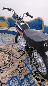 نامة • سحك • الناصرية