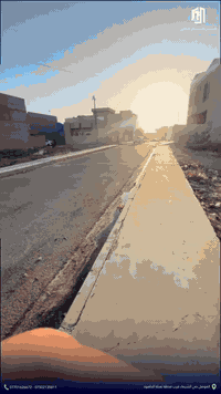 حي الشيماء • شارع كركوك • ٢٠٠م