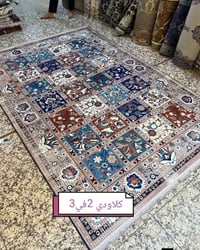 كلاودي اصلي • ٢×٣ • توصيل محافظات