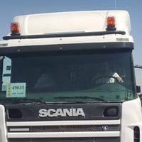 درع قماره سكانيا يتكون من لافتين اربع قواعد بلاجكتر سعر 275 الف استفسا...