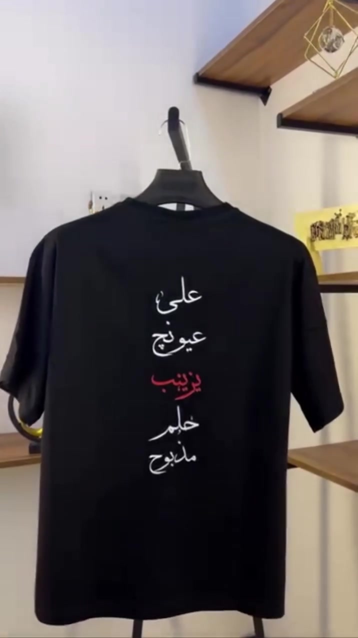 توفر من جديد بعد ما خلصت الكميه الحجز *********** واتساب
