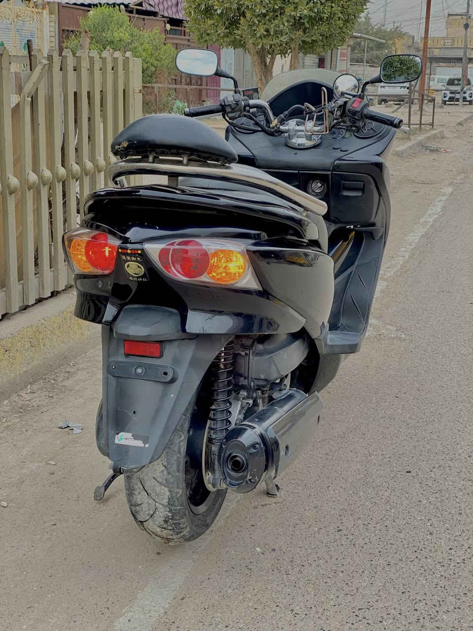 فورزا 0/10 للبيع دراجه خير من الله كفاله من ناحية مكينه + كفرات+ كهربائيات + جويتر كلها بلادية 
بغداد زعفرانيه دور شرطه 
السعر (خاص) 
📞 ***********
