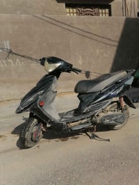 كامكو جي 4 • متروكة سنة • للبيع