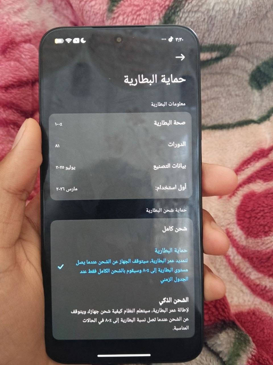 بوكو اف سفن ذاكره 512للبيع سعره 500وبي مجال


**إذا كنت صاحب هذا الإعلان وتريد حذفه لأي سبب، رجاءا أرسل رسالة إلى الدعم الفني**