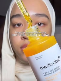 سيروم ميديكوب • تفتيح تصبغات • أصلي كوريا