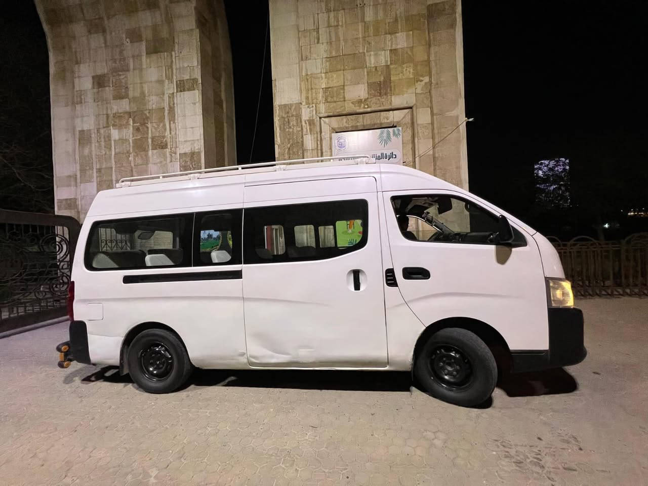 سلام عليكم نيسان ٢٠١٤ سياره بسمي بيه صبغ باب سلايت او ورى باب سلايت وبيه رش فوك المازده جه باب الصدر والباقي كدامك  سياره كير مكينه اكسن تبريد  صدر امامي خلفي تخم تايرات كله جديد خير من الله  منضومه غاز  وسيبايه ودرع سياره جاهزه كبل لشارع
السعر ١٧٥
رقم صاحب السياره
***********
مكلف بالنشر
