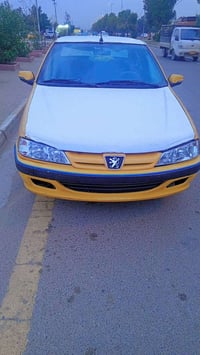 بارص • ٢٠١٥ • سنويه ٢٠٢٨