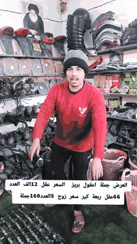 وجبه عقول بريز وأربعة كير  تفليش الأسعار ***********
توصيل موجود واتساب واحجز جملة
