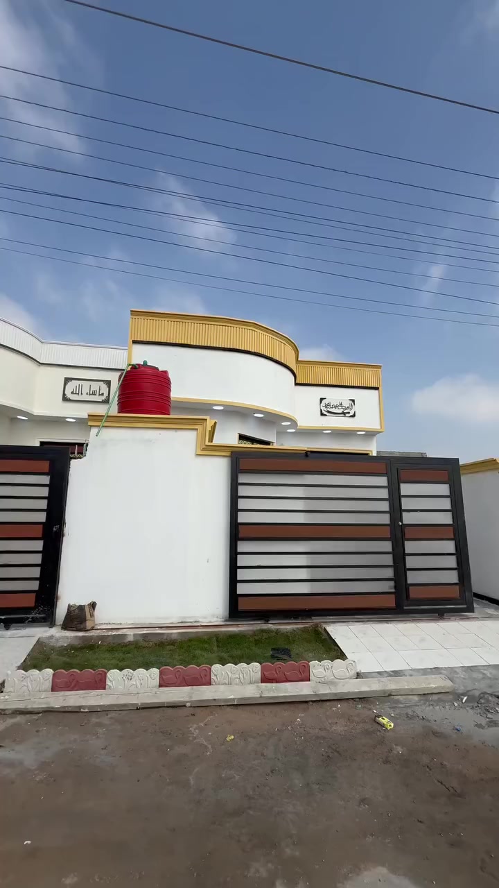 للاستفسار اكثر. ***********.  سجاد المالكي.
