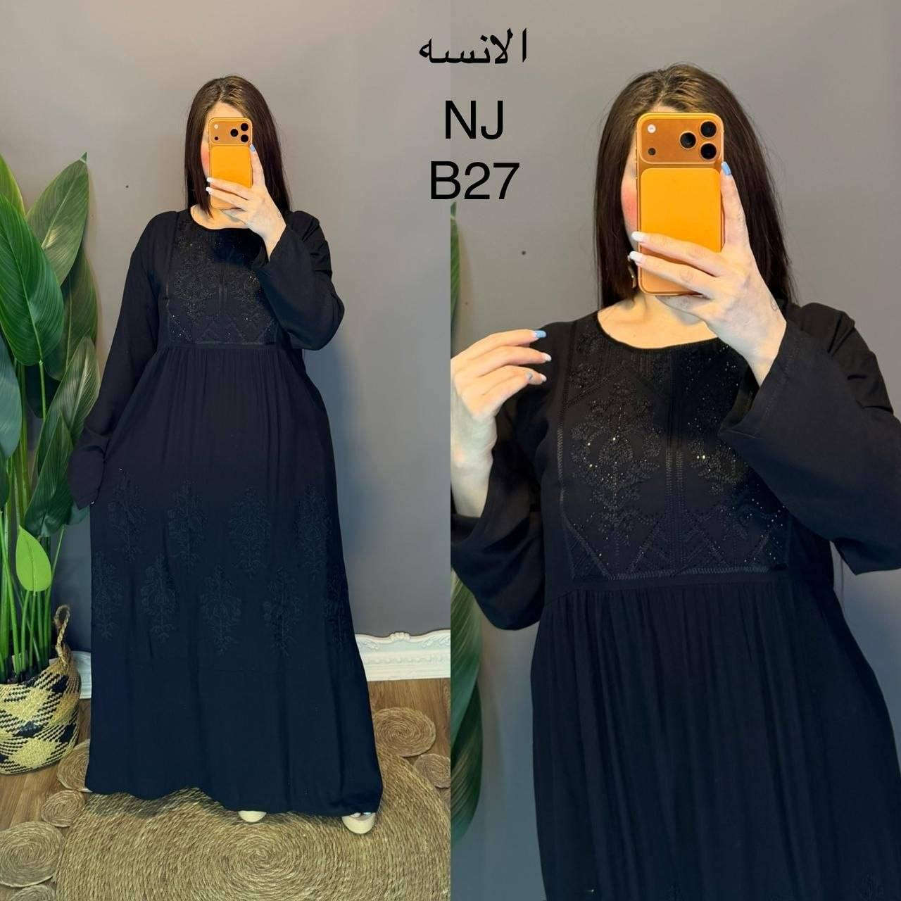 https://t.me/everft

https://t.me/ppttnnrr


**إذا كنت صاحب هذا الإعلان وتريد حذفه لأي سبب، رجاءا أرسل رسالة إلى الدعم الفني**