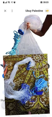 ‪0771 631 0577‬‏ للبيع مال امزون شبكه رمي صيد سمك  سعر قيم بما يرضي لل...