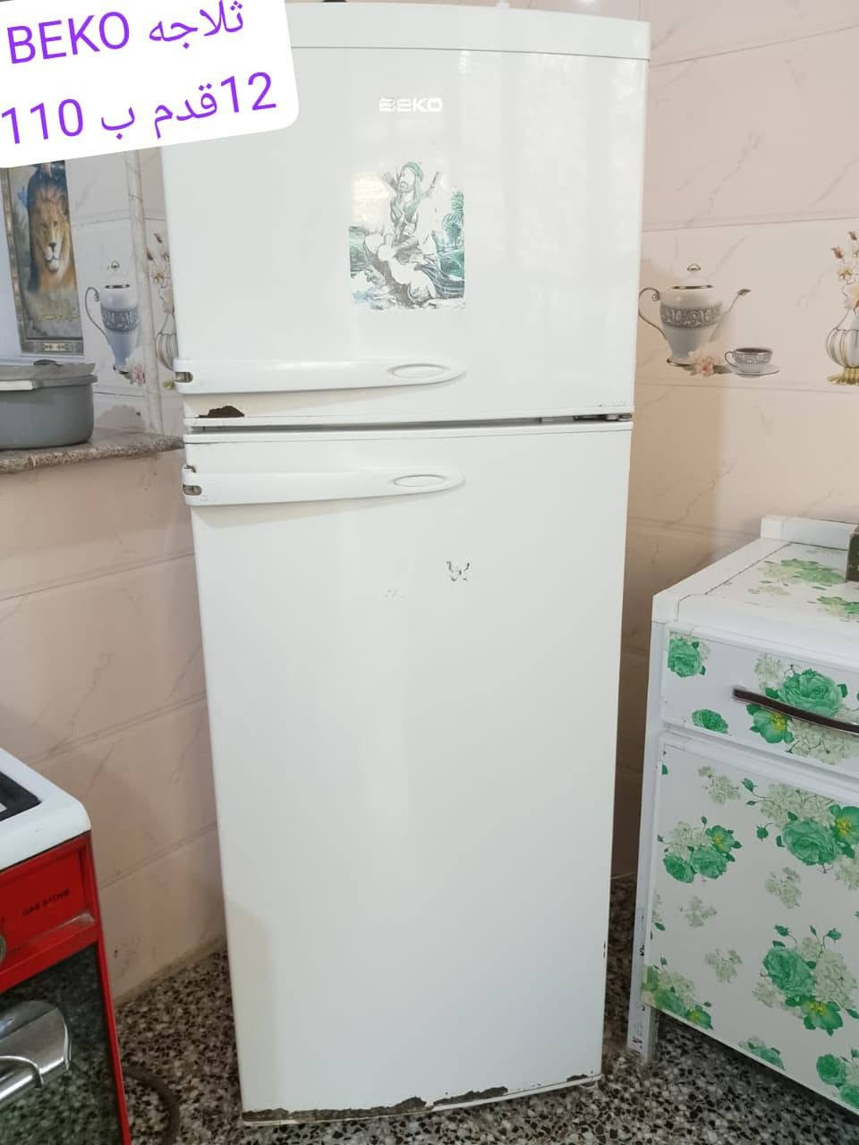 ياكريم بيع مستعجل مكان كربلاء


**إذا كنت صاحب هذا الإعلان وتريد حذفه لأي سبب، رجاءا أرسل رسالة إلى الدعم الفني**
