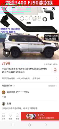 شوته خارجيه للبيع لكافت انواع سيارات اتصال واتساب 07712320014