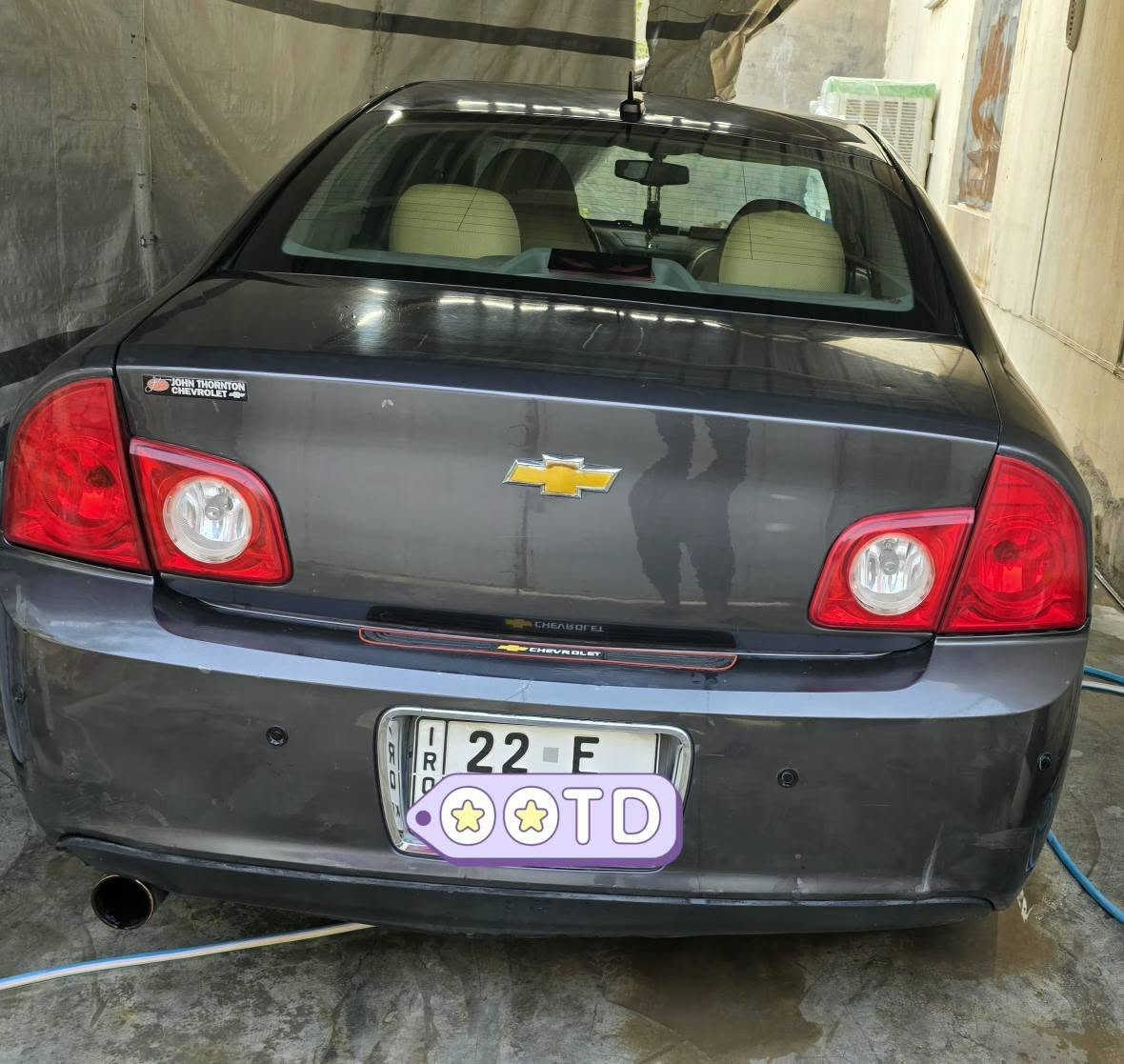 السلام عليكم ..للبيع ماليبو 2011 محرك ( 4) 2400 رقم أربيل بأسمي تحويل او وكالة ..سنوية جديد لل2031...
بيها قطعتين تبديل وثلاثة قطع صبغ جمالية بدون دواخل ..
تدفئة تبريد تخم تاير جديد كير ومحرك مكفولات كشن كهرباء صدر امامي وخلفي جديد ..السعر ب73 ..للتواصل عالخاص او الاتصال *********** السيارة موجودة بديالى المقدادية.. خناقين, ديالى
