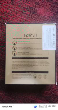 جهاز مساج • أوروبي • السليمانية