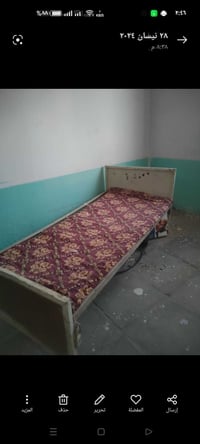 جربايه حديد نظيفه كولش اي ضرر مابيه للبيع اتواجد على خاص اواتصال على ر...