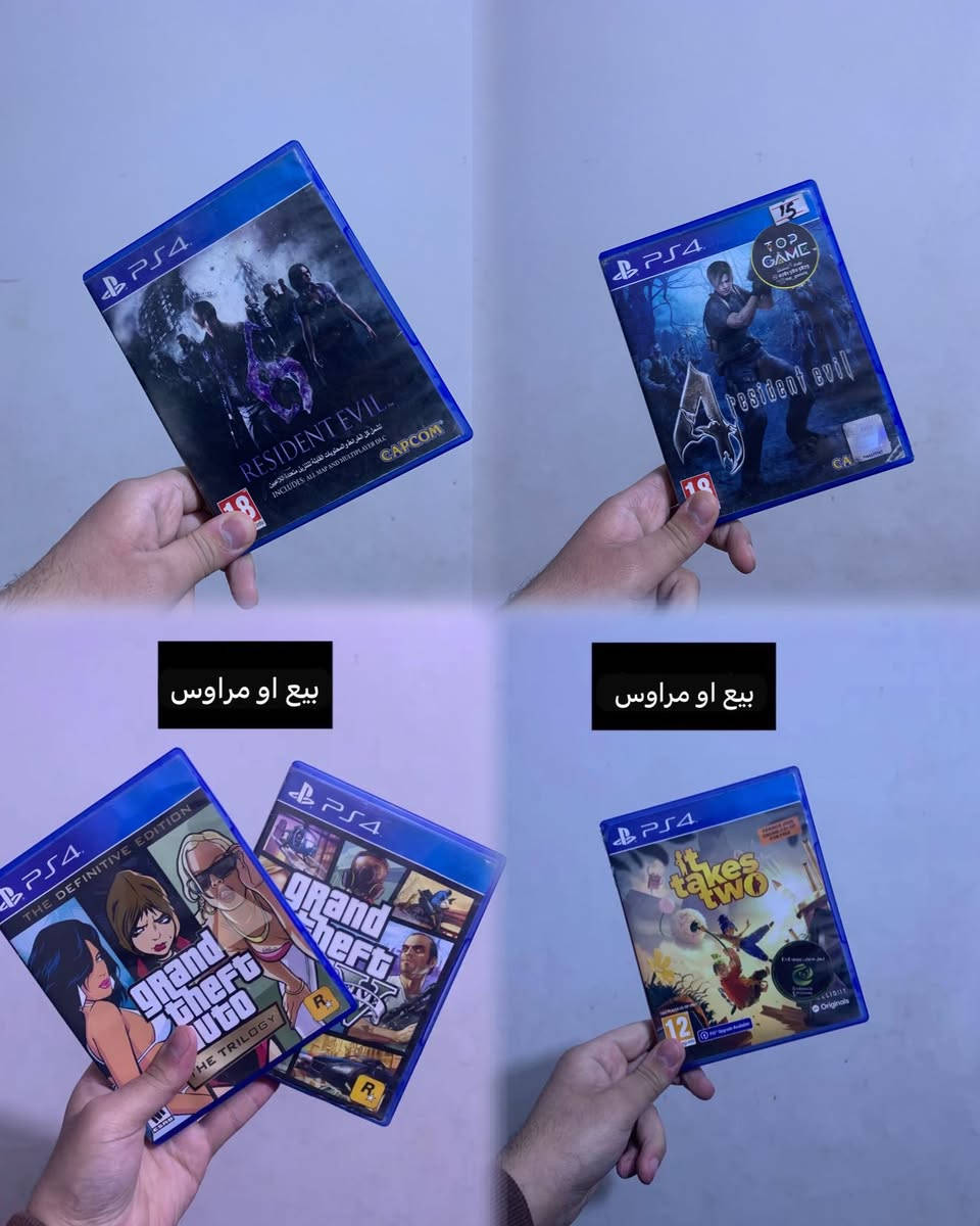 بيع او مراوس يوجد توصيل لكل العراق


**إذا كنت صاحب هذا الإعلان وتريد حذفه لأي سبب، رجاءا أرسل رسالة إلى الدعم الفني**