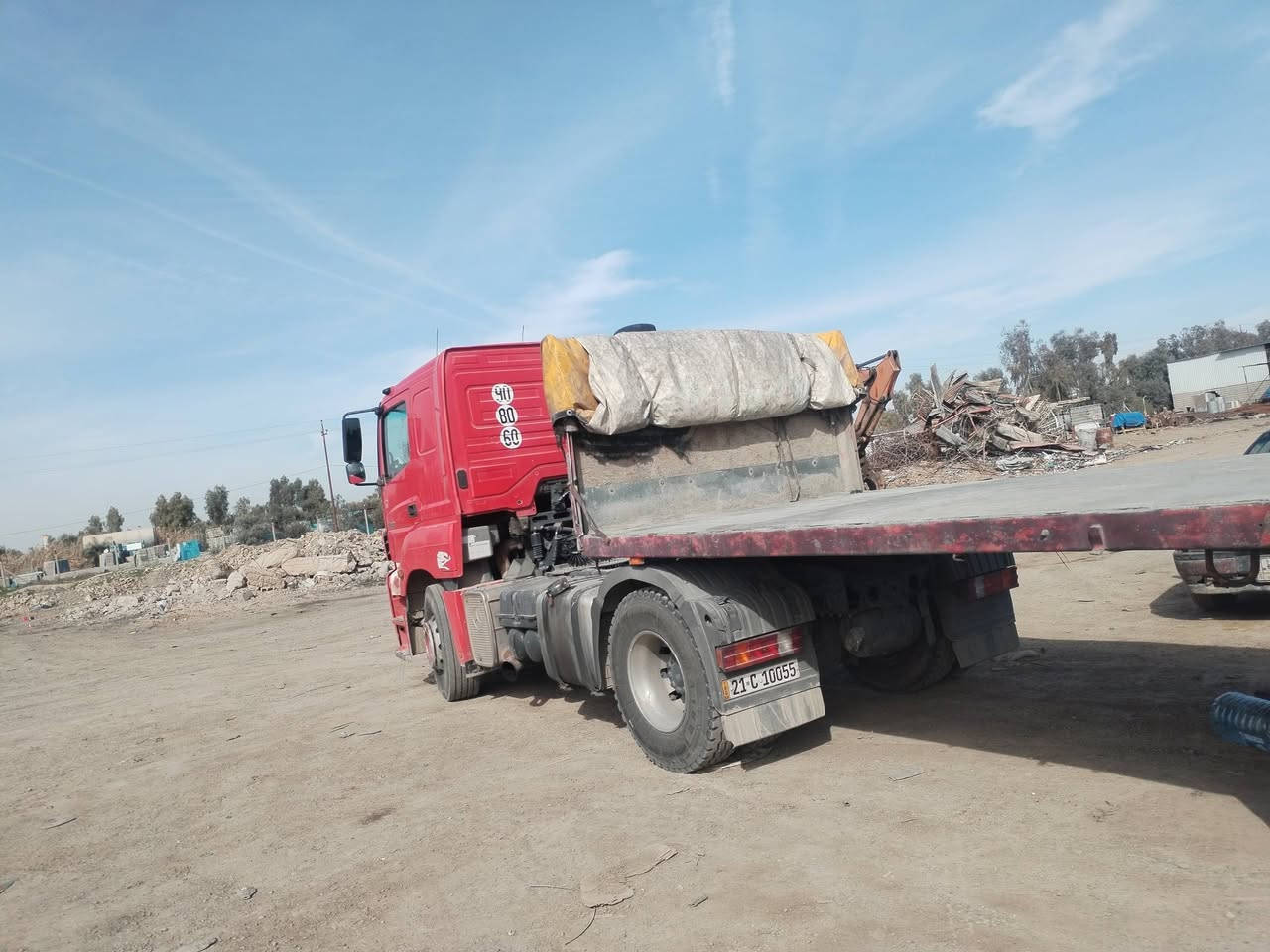 كسور ٢٠٠٦ للبيع رقم التلفون
***********
