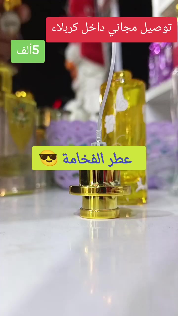 كل الهلا تنورونا


**إذا كنت صاحب هذا الإعلان وتريد حذفه لأي سبب، رجاءا أرسل رسالة إلى الدعم الفني**