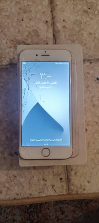 آيفون ٦ • ذاكرة ١٢٨ • كربلاء حي الحر