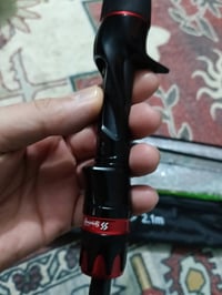 عصا صيد • مكينة صيد • توصيل