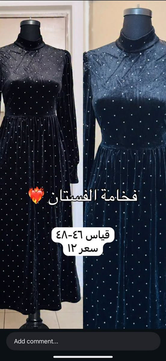 توصيل بسماية الف 🚗🚗


**إذا كنت صاحب هذا الإعلان وتريد حذفه لأي سبب، رجاءا أرسل رسالة إلى الدعم الفني**